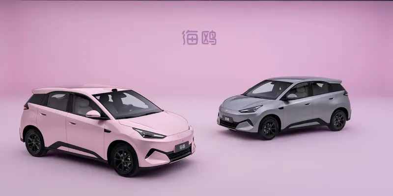 BYD Seagull другого покоління