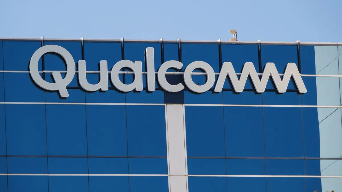 Qualcomm готує глобальні скорочення після річних оцінок ефективності