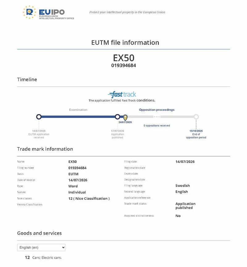 Заявка на торгову марку EX50 в базі EUIPO