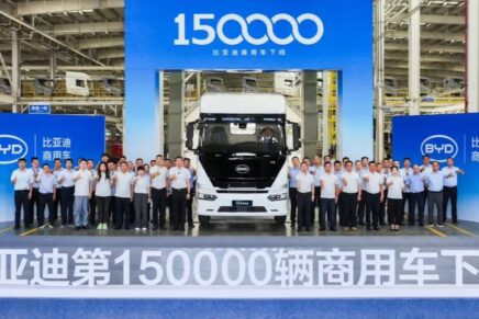 BYD випустила 150-тисячний комерційний електромобіль: тягач Q3 із ~800 к.с.